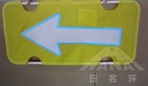 Wholesale Iron Support Customized Reflective Traffic Signs Outdoor Light Emitting from china suppliers