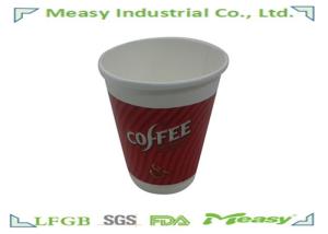 Wholesale Red Plain Disposable Paper Coffee Cups With Beautiful Design Printing from china suppliers