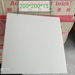Wholesale Acid-Resistant Brick Bulk Density 2.3-2.4 g/cm3 White Color for Industrial Applications from china suppliers