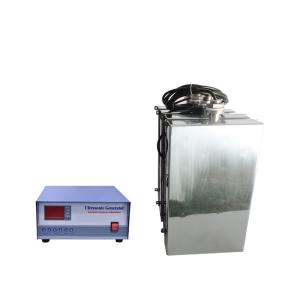 Wholesale Custom Immersible Ultrasonic Cleaning Machine And Generator 110V/220V Long Lifespan from china suppliers