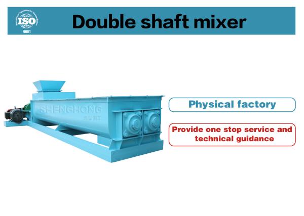The organic fertilizer mixing and stirring system for mass production is easy to