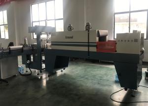 Wholesale POP Can Shrink Packaging Equipment / Machine For Beverage Factory , Brewery from china suppliers
