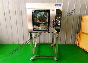 Wholesale Restaurant Air Convection Oven LPG PTFE Non Stick High Heating Efficiency from china suppliers