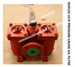 Dual Switchable Fuel Filter AS16040 CB/T425-1994 Duplex Oil Strainers Body Cast