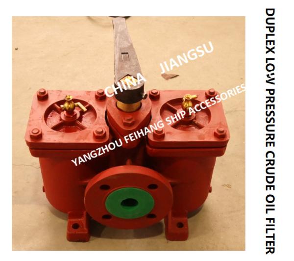 Dual Switchable Fuel Filter AS16040 CB/T425-1994 Duplex Oil Strainers Body Cast