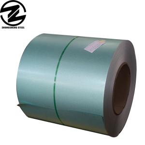 Wholesale Tolerance ±1% JIS Coil Aluminium Alloy Zinc Coated Galvalume Steel for strength ISO9001 Certified Roofing Sheets in Uganda from china suppliers