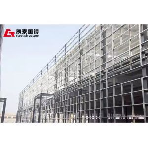 Q355B ASTM A572 Steel Structure Office Building with Glass Curtain