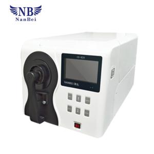 Wholesale Bench Top Chemical Analysis Equipment High Accuracy And Good Replicability from china suppliers