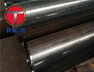Wholesale Diameter 4-1200mm Welded 316 / 316L Stainless Steel Pipes for Liquid GB/T 12771 from china suppliers