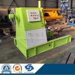 3-15 Tons Full Automatic Hydraulic Expansion Motorized Uncoiler / Decoiler