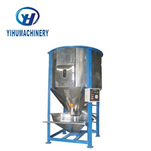Wholesale Paddle Type Industrial Blender Machine / Blender 3KW With 100kg from china suppliers