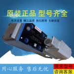 R902243169 A11VLO190DRG/11R-NSD12K17V HydraulicpumpforRexrothhigh-pressureexcava