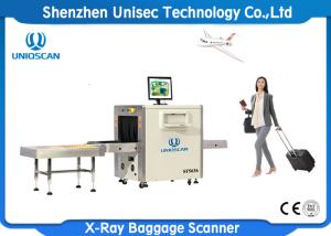 Wholesale SF5636 X Ray Baggage Scanner Tunnel Size 560 * 360 For Prison / Hotel from china suppliers