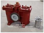 Marine Duplex Oil Strainers Model AS50-0.16/0.09 Cb/T425-94 Marine Duplex Oil