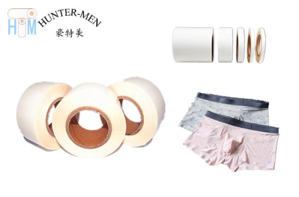 Elasticity Hot Melt Adhesive TPU Film Traceless Underwear Thermal Bonding