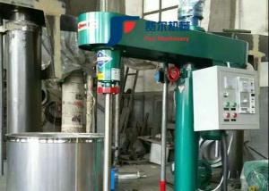 Wholesale Explosion Proof 2.2KW 1200r/Min Paint Mixer Machine With Tanks Factory Sale from china suppliers