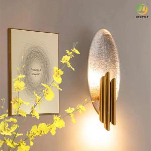 Wholesale Nordic Postmodern Bedroom Bedside Iron W450*H170 G9 Wall Lamp from china suppliers