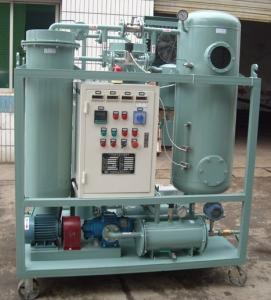 Wholesale Turbine Oil Cleaning Systems / Purification Systems/ Turbine Lube Oil Purifier from china suppliers
