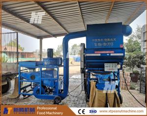 Wholesale ISO Small Peanut Shelling Machine 3000kg Automatic Peanut Sheller from china suppliers