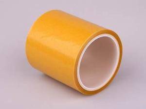 Wholesale Heavy Duty Carpet Adhesive Tape Multipurpose Sample Free from china suppliers