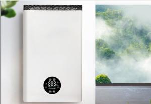 Wholesale 280M3/H Wall Mounted Air Purifier With PM2.5 Sensor from china suppliers
