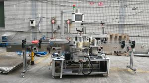 Wholesale Automatic Adhesive Square Bottle Labeling Machine Double Side from china suppliers