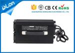 1500w lead acid battery 72v charger for e-golftrolley / e kit electric bus /