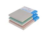 Modern Indoor Water Proof Gypsum Board 1220mm X 2440mm 9.5mm Thickness
