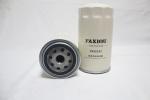 High Efficiency Oil Filter 2992242,94mm*170mm,M27*2
