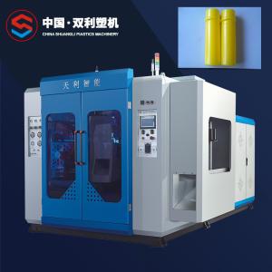 Wholesale Plastic Tube HDPE Blow Moulding Machine High Speed 1000bph Plastic Blowing from china suppliers
