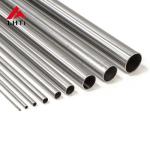 High-Grade Titanium Tube for Superior Performance and Longevity