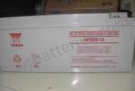 13.5V 13.7V 197AH 200AH Valve Regulated Lead Acid Vrla Batteries gel VRLA YUASA