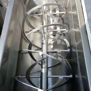 Wholesale 220V Used Mixer Machine 300x200x250mm 50HZ Variable Speed from china suppliers
