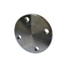 Buy cheap Carbon Steel ANSI B16.5 ASME B16.47 A105 1/2" 48" Blind Raised Face Flange from wholesalers
