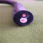22AWG TC UL2464-Electronica Wire & Cable