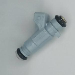 Wholesale Oem F 01R 00M 026 Bosch Fuel Injector Service Kit For Jinbei Wuling from china suppliers
