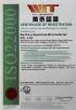 Suzhou Quanhua Biomaterial Co.，Ltd Certifications