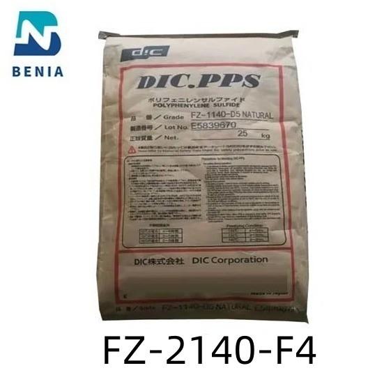 DIC PPS FZ-2140-F4 PolyphenyleneSulfide Resin 40% Glass Reinforced Excellent