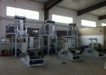 Low Density PE Film Extrusion Blowing Machine For Shopping Bags