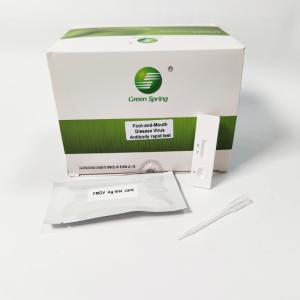 Wholesale Swine Foot And Mouth Disease Test Virus Antibody Rapid Test Kit 50 Tests/Kit from china suppliers