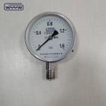 60mm Bourdon Tube Pressure Gauge No Oil Oxygen Pressure Gauge Meter
