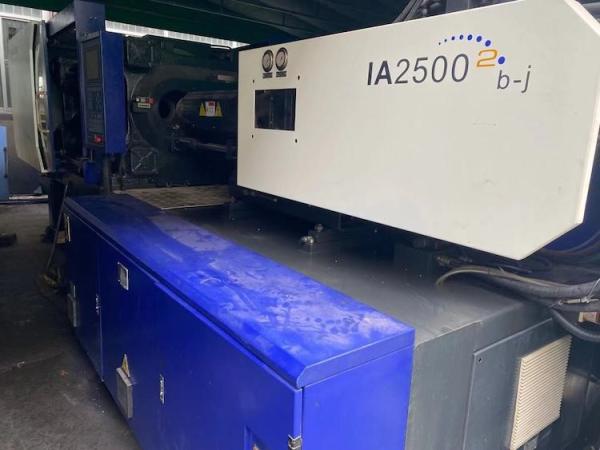 Used Haitian Double Colour Injection Moulding Machine Vertical Clamping Servo