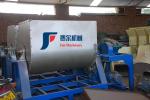 Industrial 10 Ton Stainless Steel Turn Over Ribbon Type Natural Stone Lacquer
