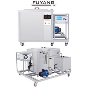 Wholesale 88l 40khz Industrial Ultrasonic Machine With Filter System from china suppliers