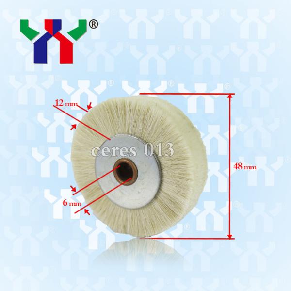 Offset SM102 Printing Machine Spare Parts White Hard Bristle Brush Wheel