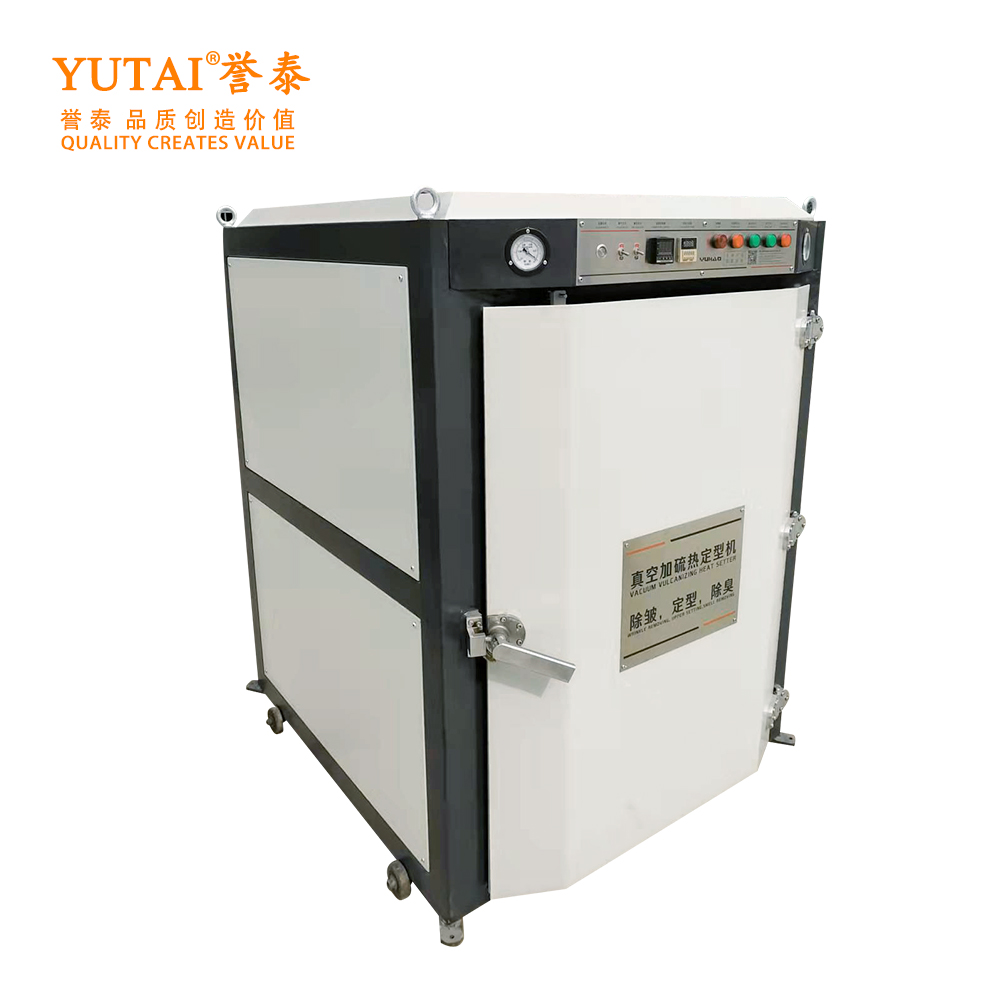 Upper Shoe Heat Setting Machine Energy Efficient Footwear Making Machine