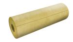 A1 Grade Rockwool Mineral Wool Rockwool Pipe Insulation Fire Resistant