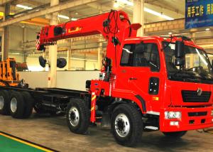 Wholesale 16 Ton Telescopic Boom Truck Mounted Crane With 80 L/min , Heavy Duty from china suppliers