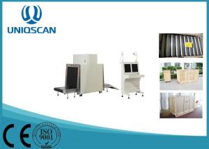Wholesale High Resolution Airport Baggage Scanner Multiple Size For Security Inspection from china suppliers