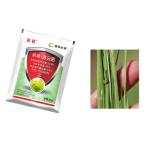 Biochemical Monosultap Powder Pesticides For Rice Crop Stem Borer